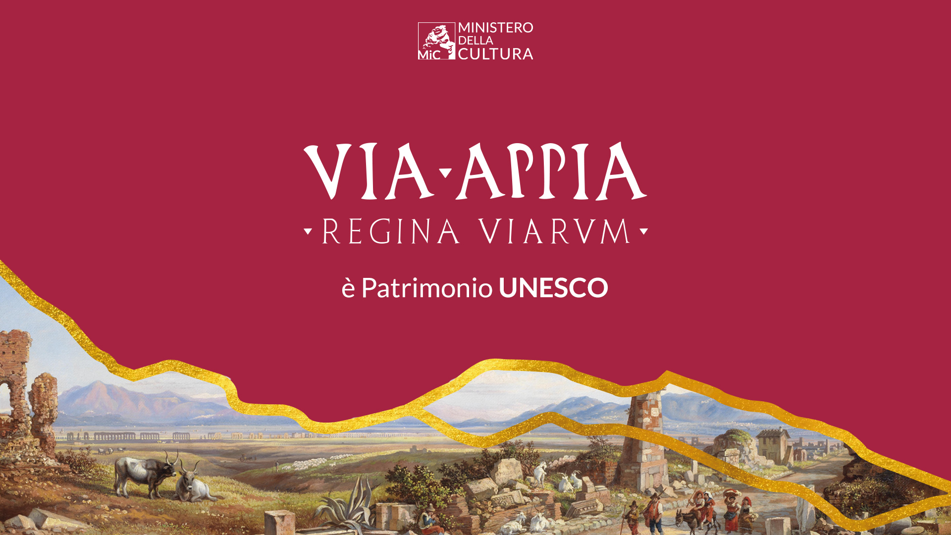 ministero_via-appia-è-sito-unesco_locandina