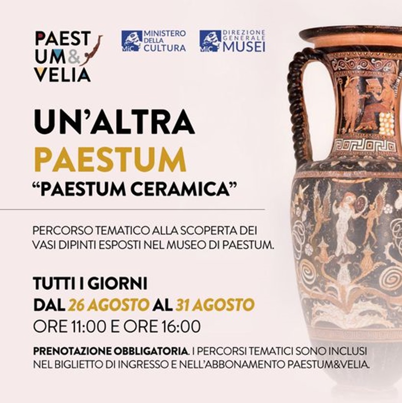paestum_archeologico_un-altra-paestum_percorso-paestum-ceramica_locandina