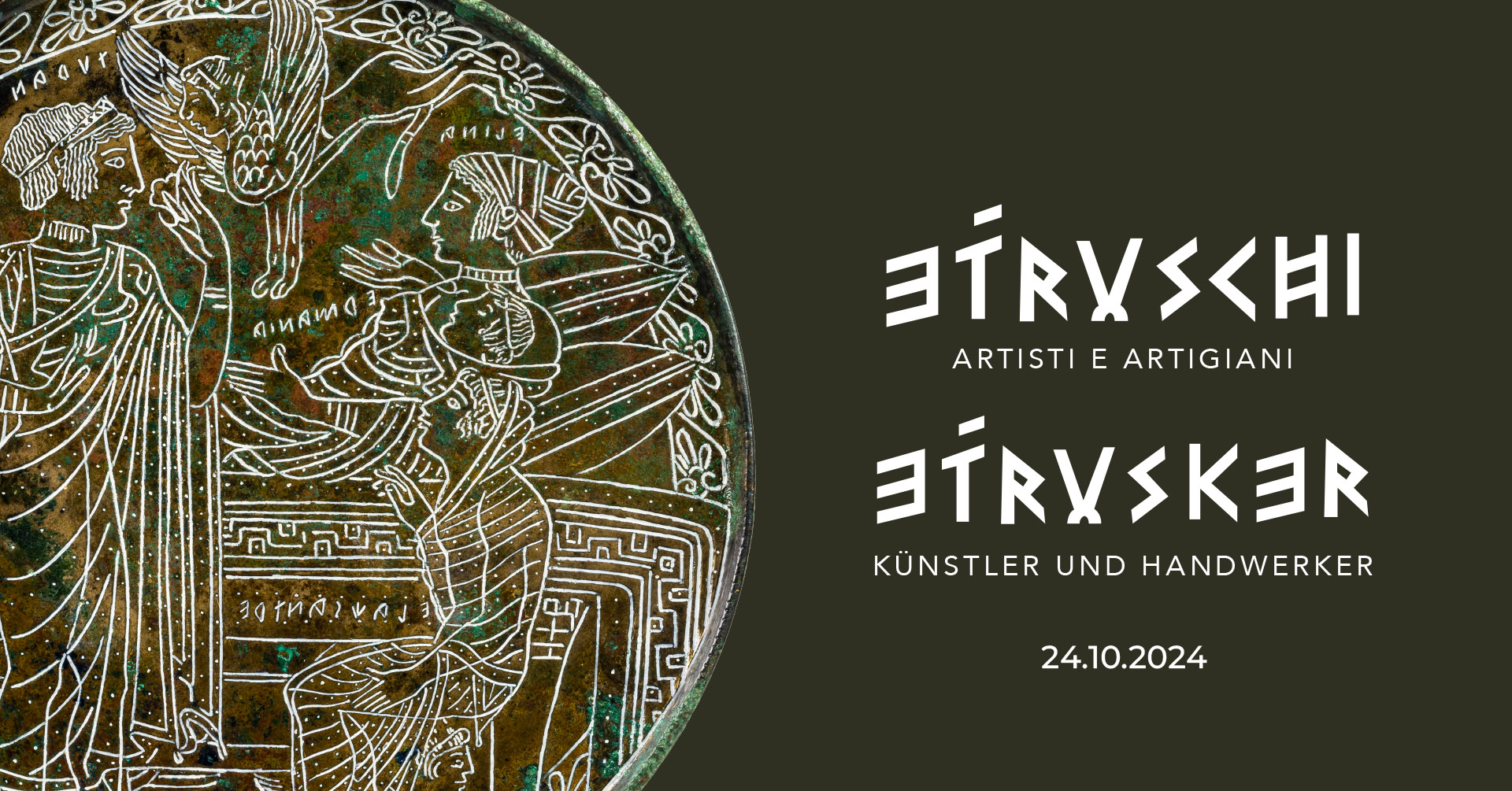 bolzano_centro-trevi_mostra-etruschi-artisti-e-artigiani_locandina