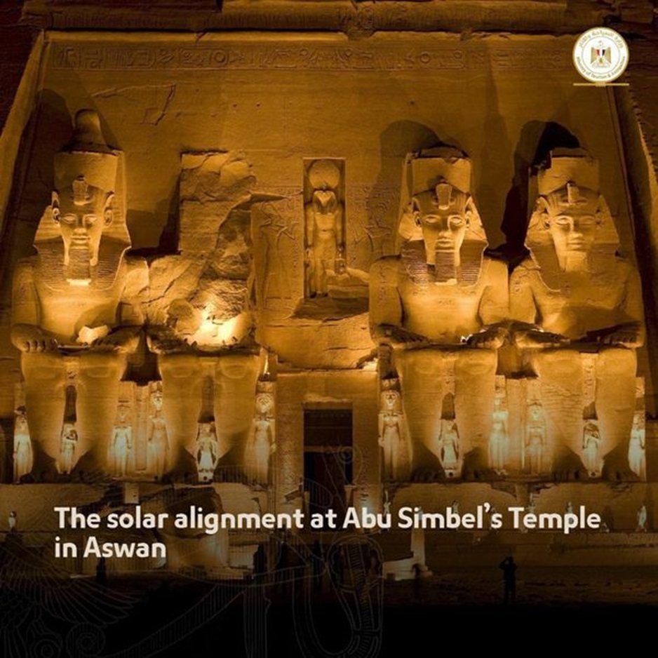 egitto_abu-simbel_allineamento-solare_foto-ministry-of-tourism-and-antiquisties
