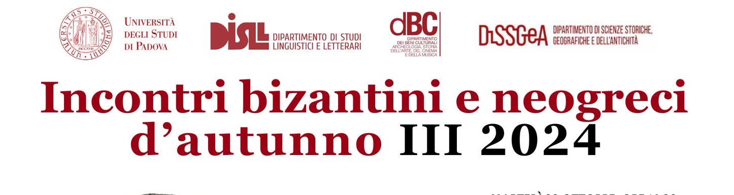 padova_palazzo-maldura_Incontri-bizantini-e-neogreci-d-autunno_locandina
