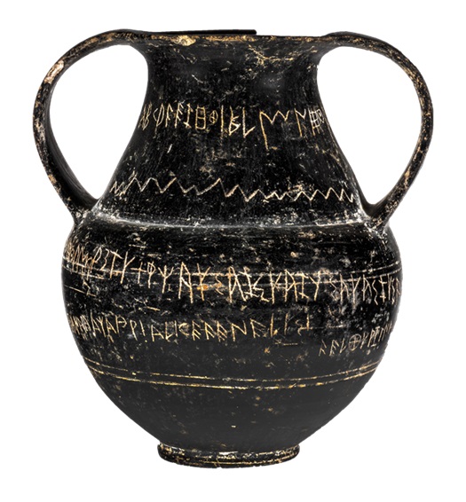 roma_villa-giulia_anforetta-di-bucchero-da-veio_foto-etru-mauro-benedetti