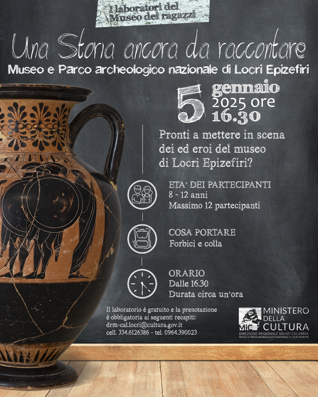 locri-epizefiri_parco_bilancio-2024_apertura-5-gennaio_locandina