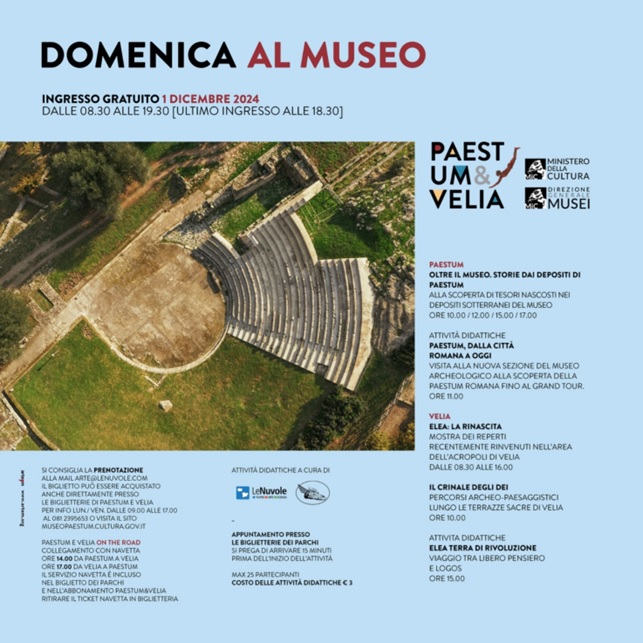 velia_parco_domenica-al-museo-dicembre-2024_locandina