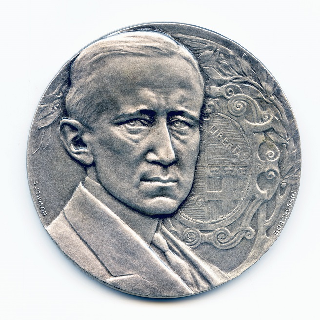 bologna_archeologico_3_Medaglia_Fondazione_Guglielmo_Marconi_1974_MCABo_foto-musei-bologna