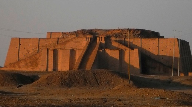 iraq_ur_ziqqurath_foto-muciv