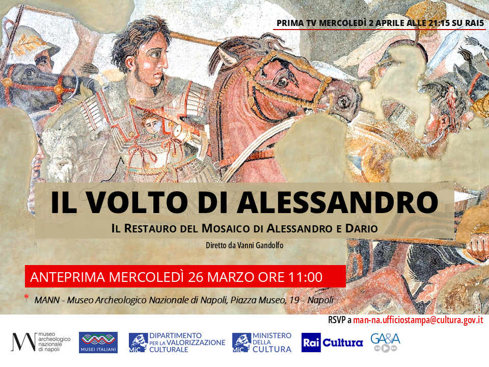 napoli_mann_film-il-volto-di-alessandro_di-vanni-gandolfo_presentazione_locandina