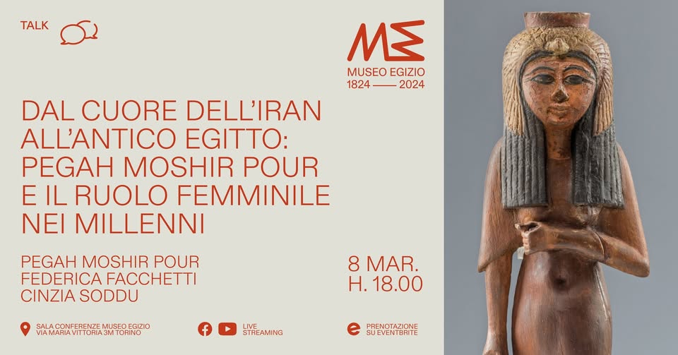 torino_egizio_8-marzo-2025_pegah-moshir-pour_locandina