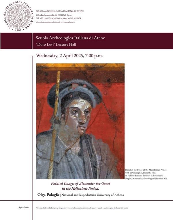 atene_alessandro-magno_conferenza_locandina