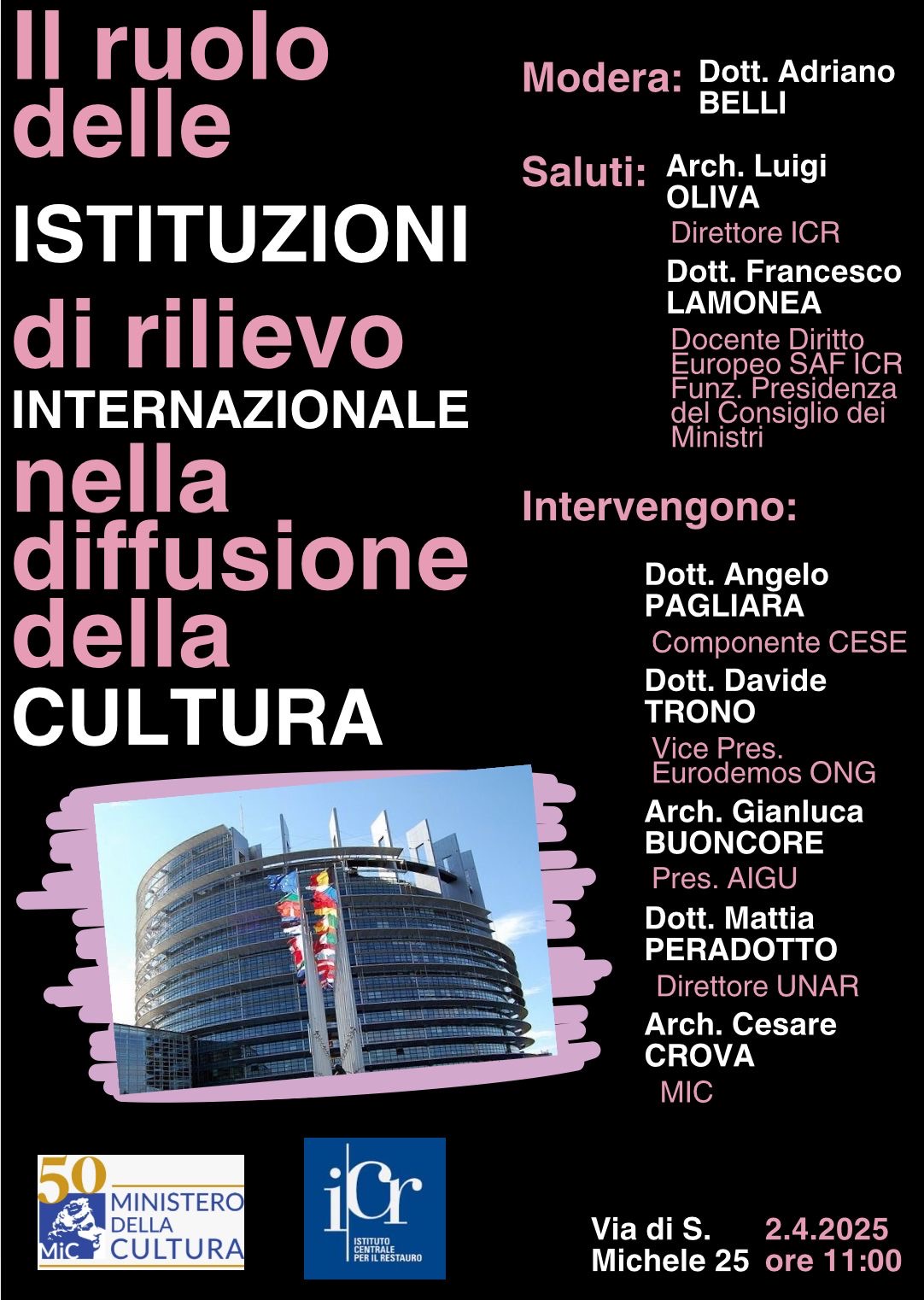 roma_icr_convegno-il-ruolo-delle-istituzioni-nella-tutela-e-diffusione-della-cultura_locandina